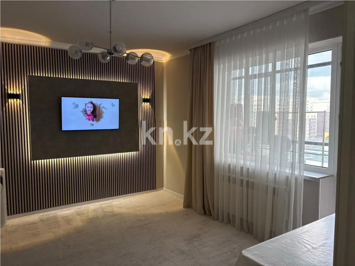 Продажа 2-комнатной квартиры, 49 м² - Продажа квартир в Астане в р-не Нура фото 1 из 6