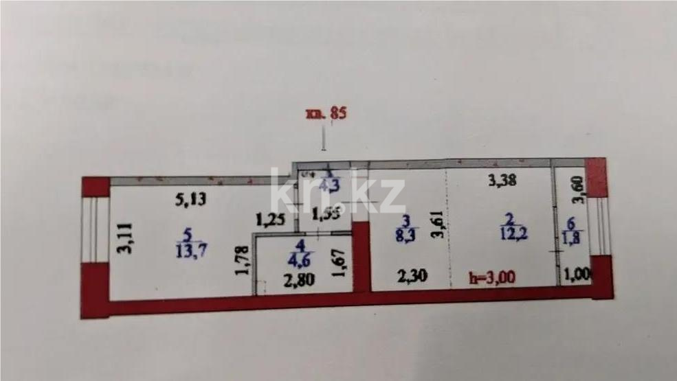 Продажа 2-комнатной квартиры, 46 м² в Астане - фото 4