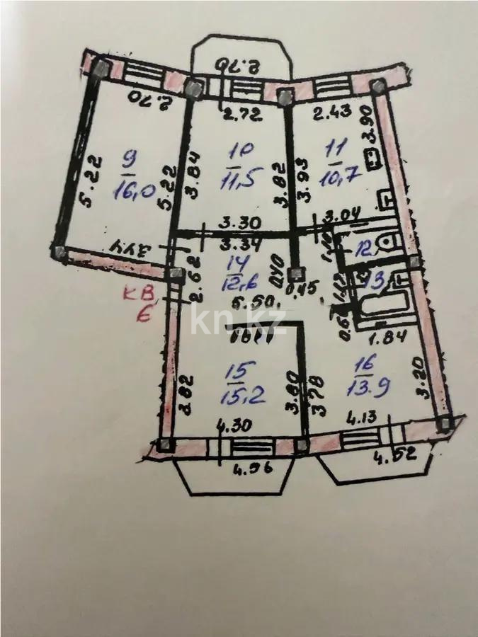 Продажа 4-комнатной квартиры, 98 м² в Алматы - фото 5