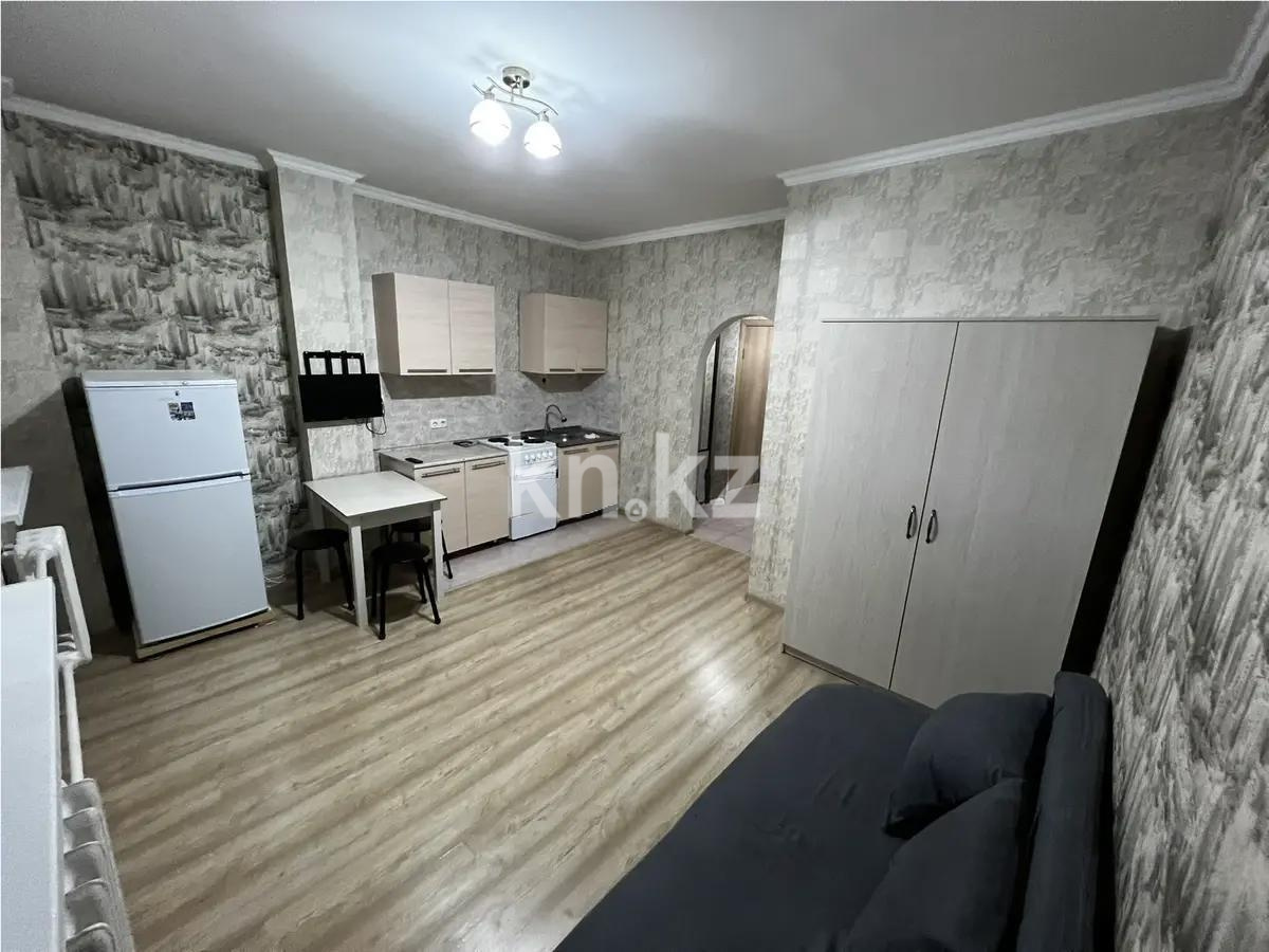 Продажа 1-комнатной квартиры, 24 м² в Астане