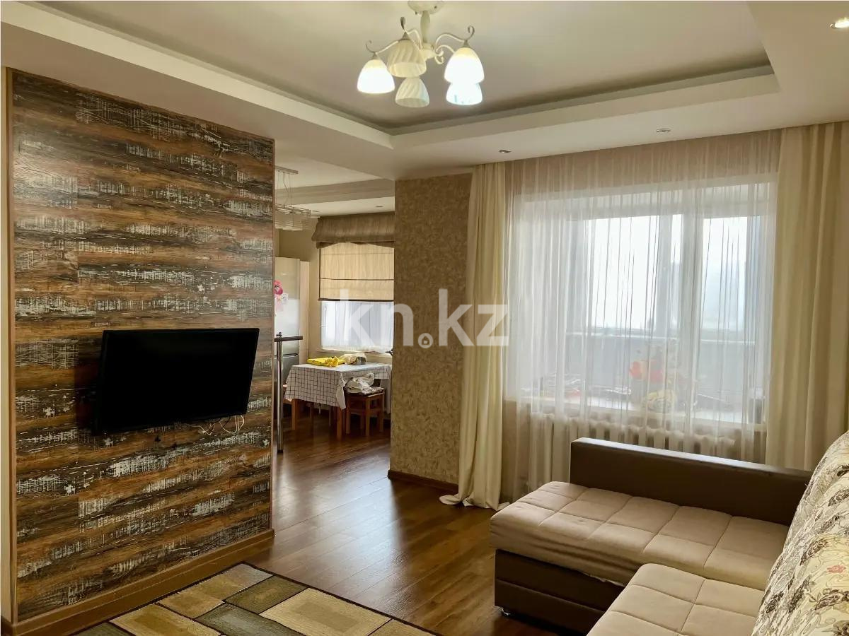 Продажа 1-комнатной квартиры, 38 м², ул. Нарикбаева, дом  9 - Продажа квартир в Казахстане фото 1 из 6