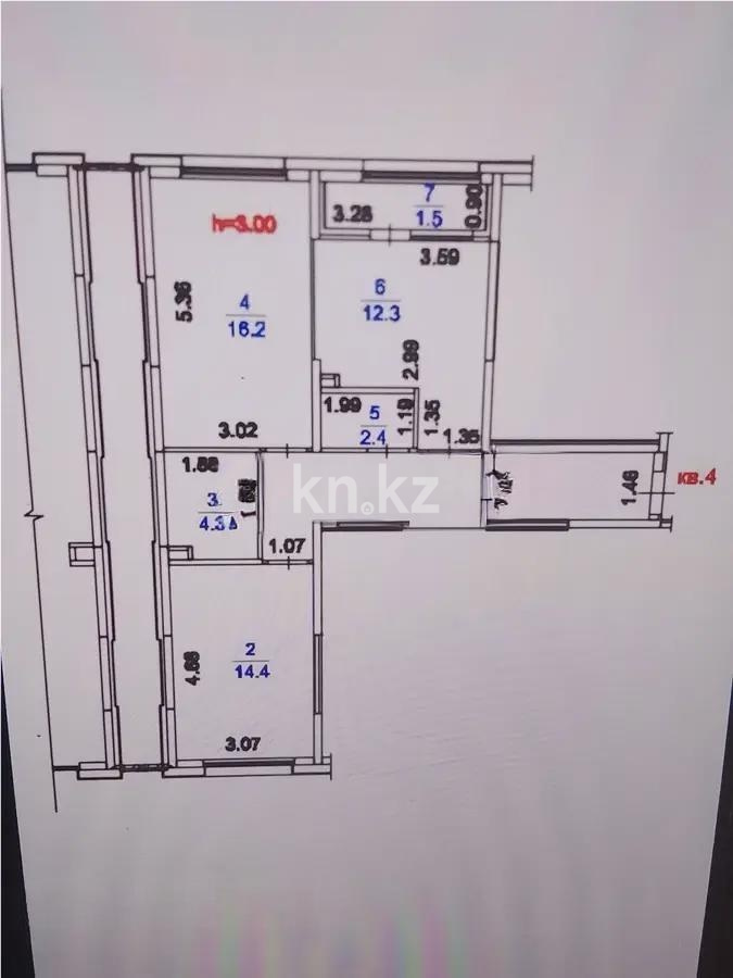 Продажа 2-комнатной квартиры, 63.3 м² - Аренда комнат в Балхаше фото 1 из 1