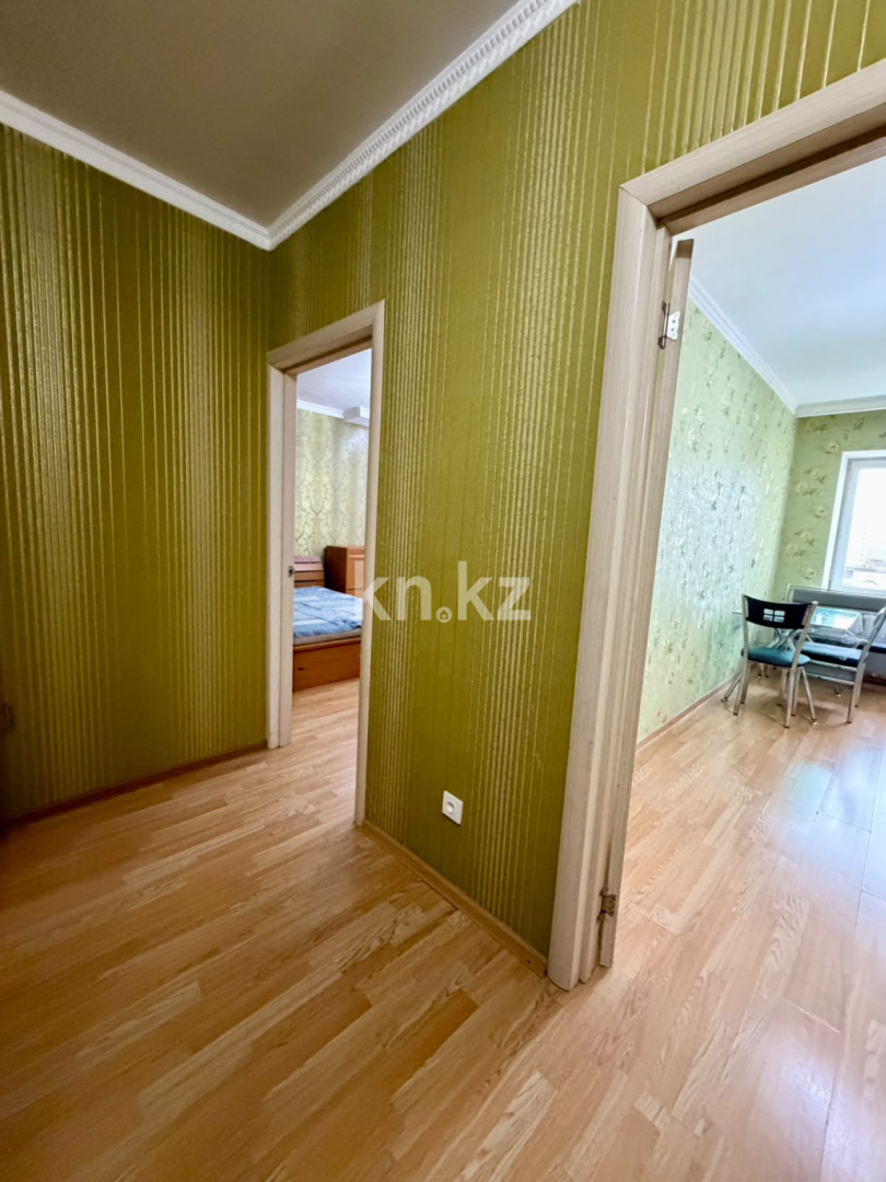 Продажа 1-комнатной квартиры, 50 м² - Продажа однокомнатных квартир в р-не Есиль Астаны фото 9 из 9