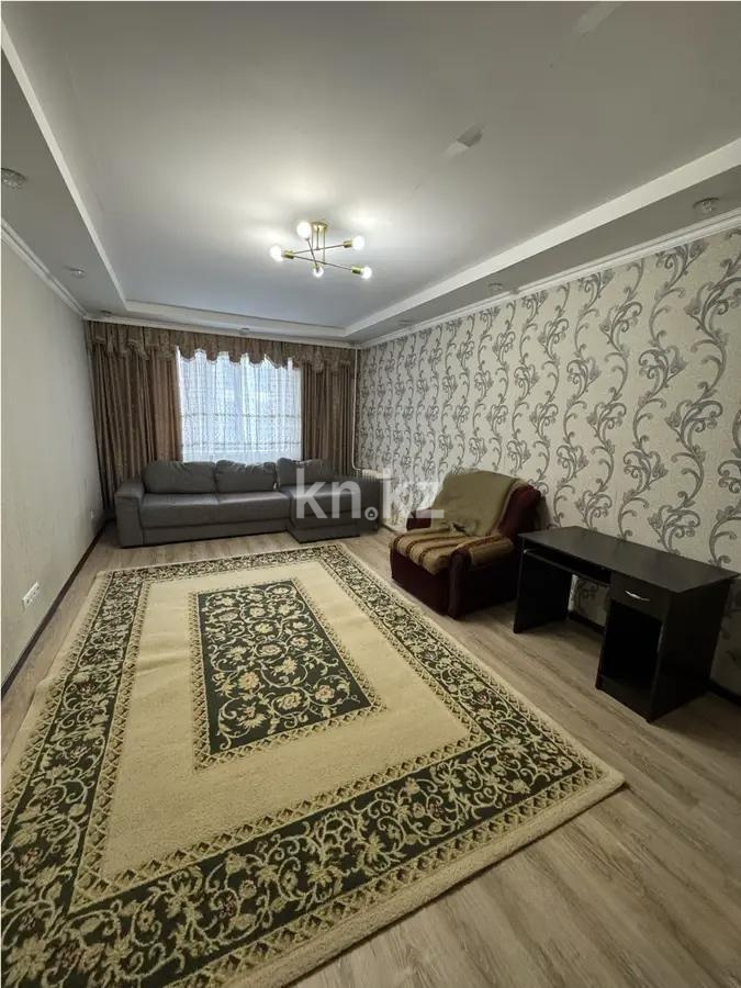 Продажа 2-комнатной квартиры, 70 м² в Астане