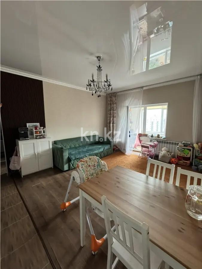 Продажа 2-комнатной квартиры, 48 м² в Астане