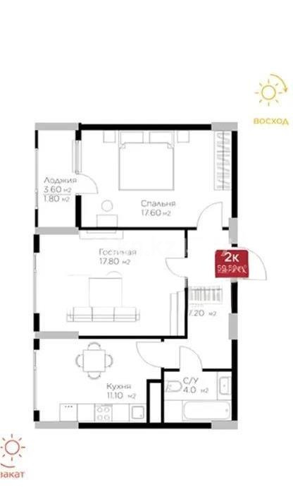 Продажа 2-комнатной квартиры, 59.5 м², ул. Е-36, дом  11 в Астане