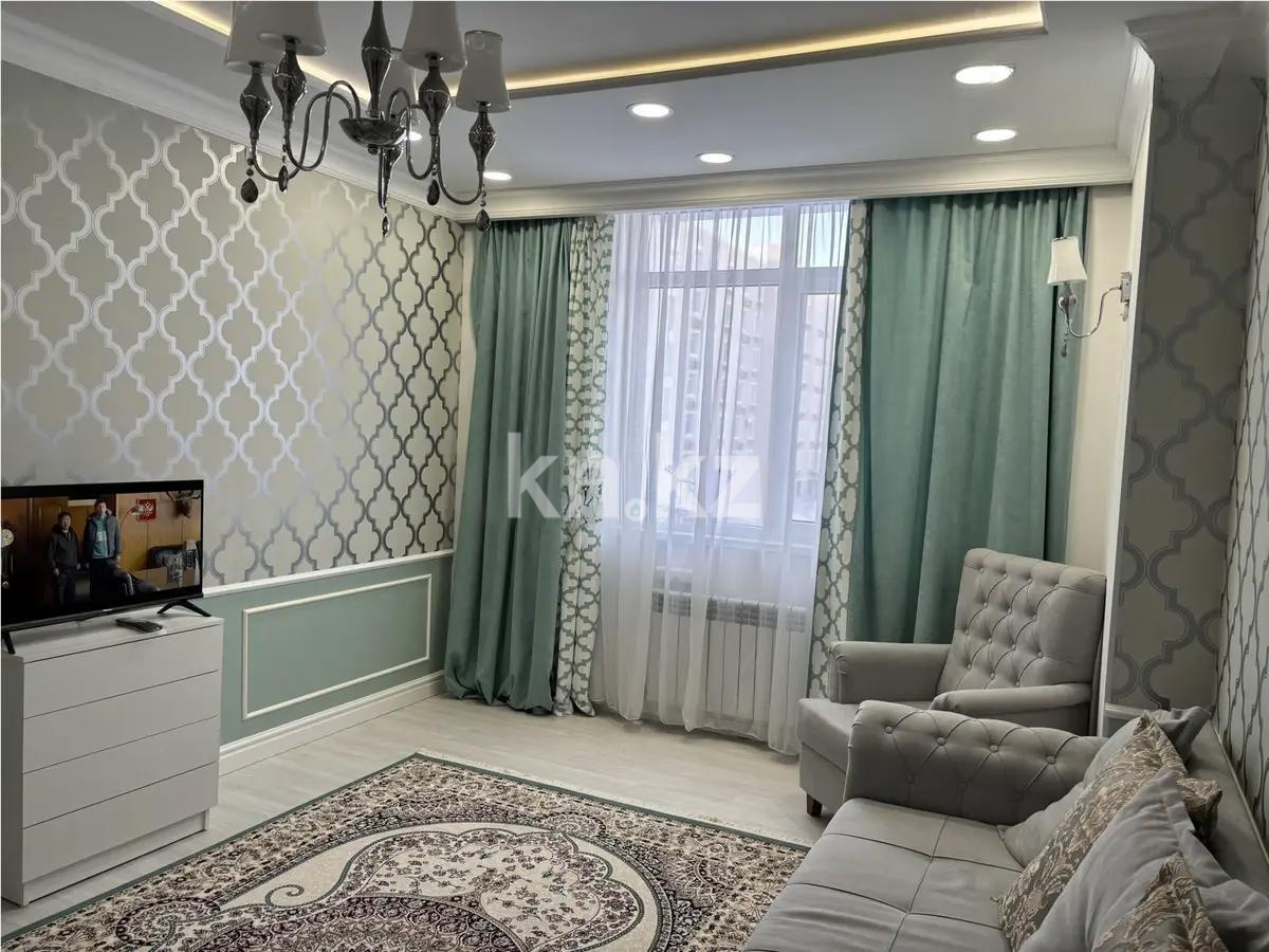 Продажа 1-комнатной квартиры, 39 м² в Астане