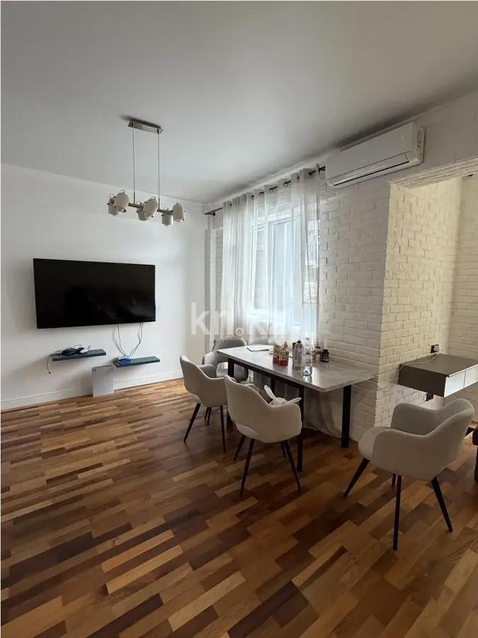 Продажа 2-комнатной квартиры, 52.8 м² - Продажа квартир в Алматы - страница 50 фото 1 из 6