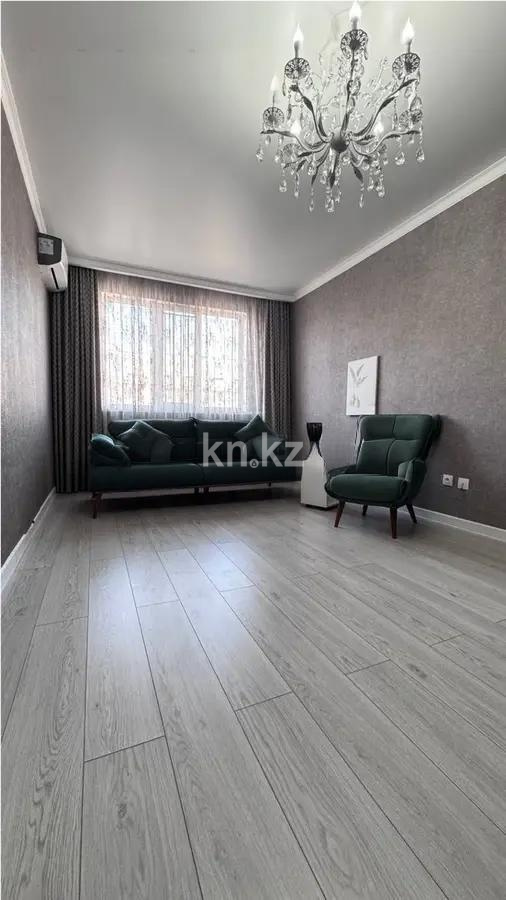 Продажа 3-комнатной квартиры, 80 м², ул. Сатпаева, дом  90а - Продажа  трехкомнатных квартир в новостройках Алматы без посредников фото 1 из 5