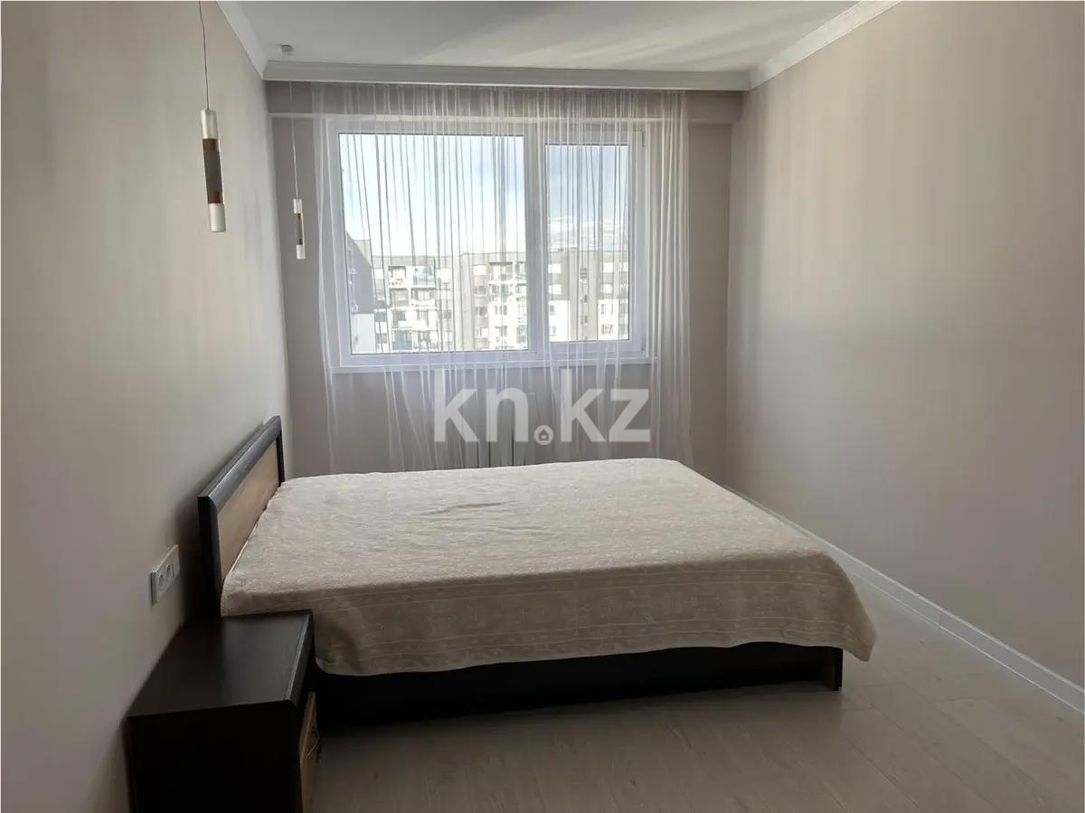 Продажа 2-комнатной квартиры, 61 м², ул. Толе би, дом  285/8 - Продажа квартир в Алматы с фото фото 2 из 5