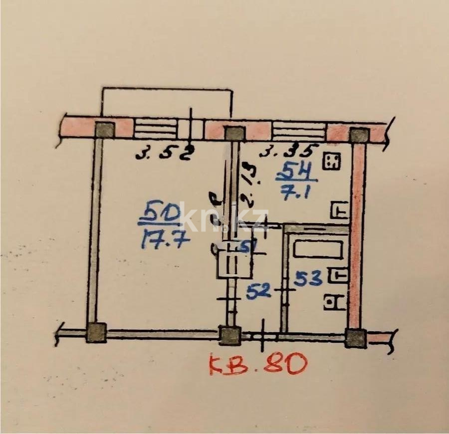 Продажа 1-комнатной квартиры, 33.3 м² - Продажа квартир в Алмалинском р-не Алматы фото 1 из 1