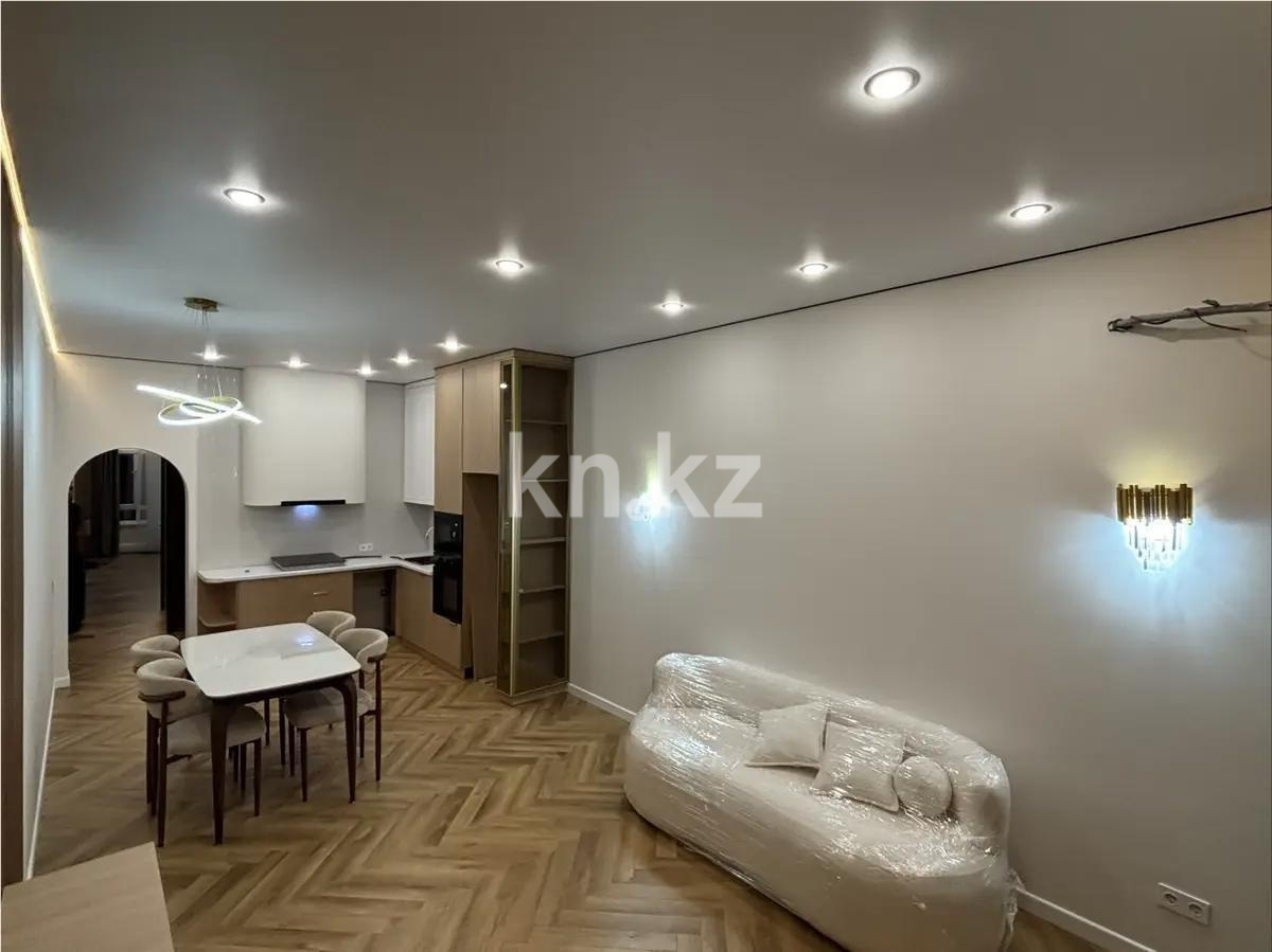 Продажа 2-комнатной квартиры, 63 м² - Продажа квартир в Алматы - страница 107 фото 1 из 4