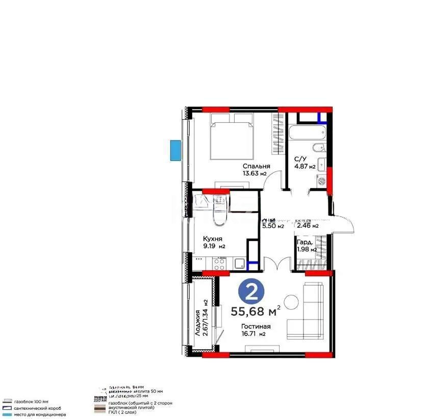 Продажа 2-комнатной квартиры, 55.86 м², ул. Жошы хана, дом  10 в Астане
