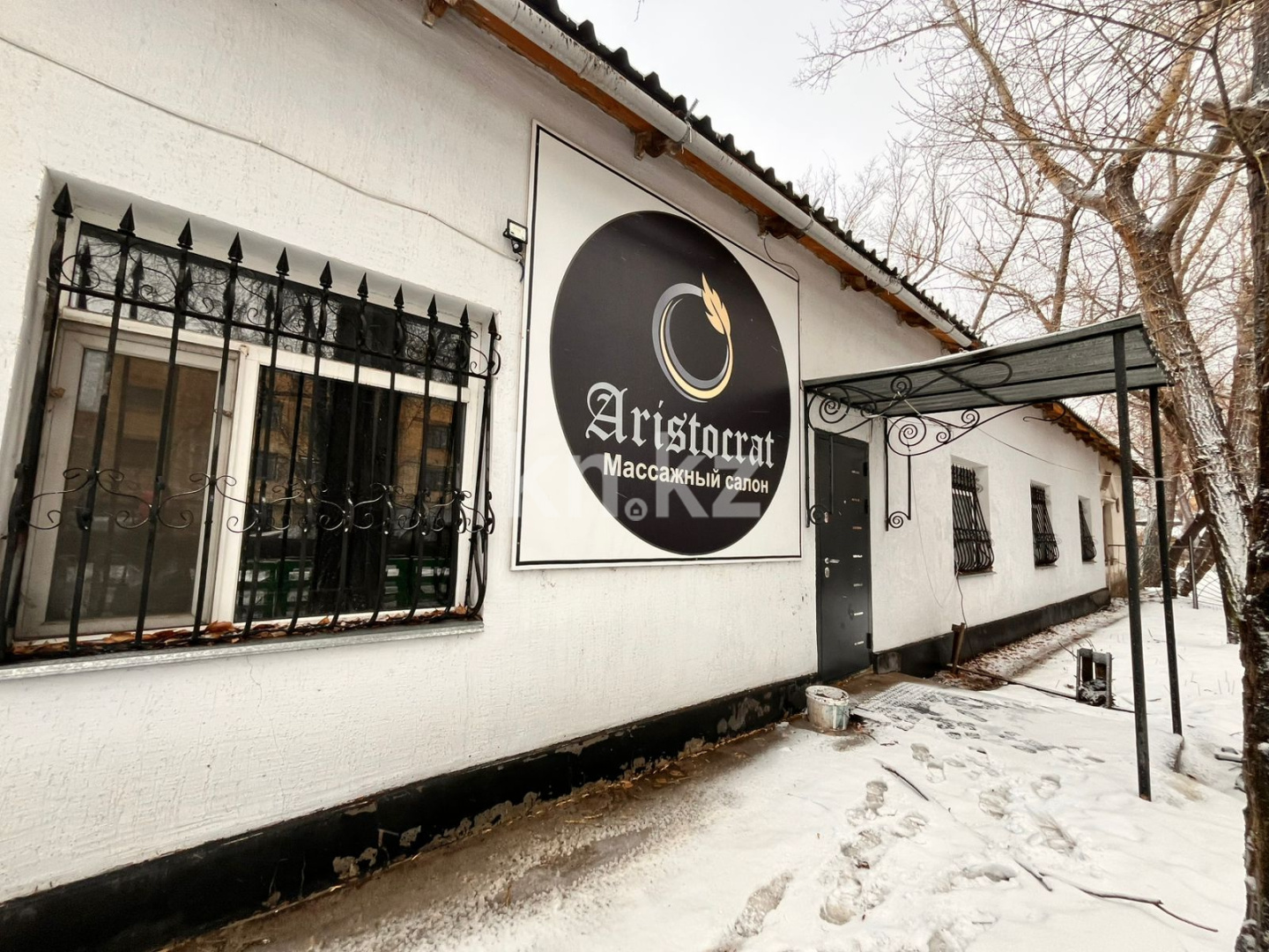 Аренда помещения - Недвижимость в Караганде - страница 17 фото 1 из 15