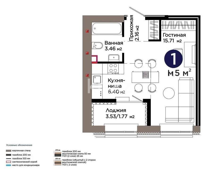 Продажа 1-комнатной квартиры, 29.5 м² в Астане