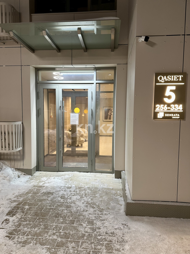 Продажа 2-комнатной квартиры, 42.4 м² - Недвижимость в Казахстане фото 19 из 20