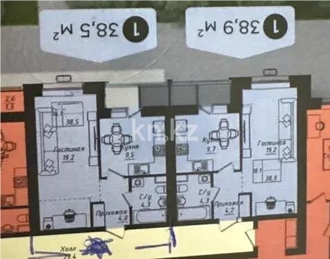 Продажа 1-комнатной квартиры, 38 м² в Астане