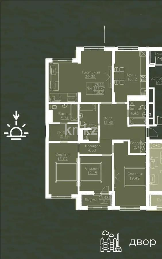 Продажа 4-комнатной квартиры, 139 м² - Продажа четырехкомнатных квартир в кирпичном доме в Астане - страница 2 фото 1 из 1