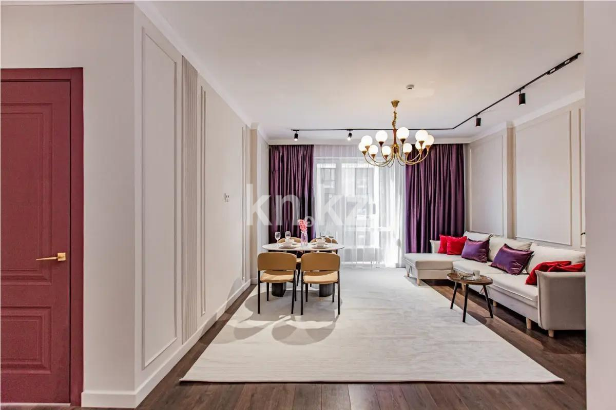 Продажа 3-комнатной квартиры, 81 м², пр. Абая, дом  130 в Алматы