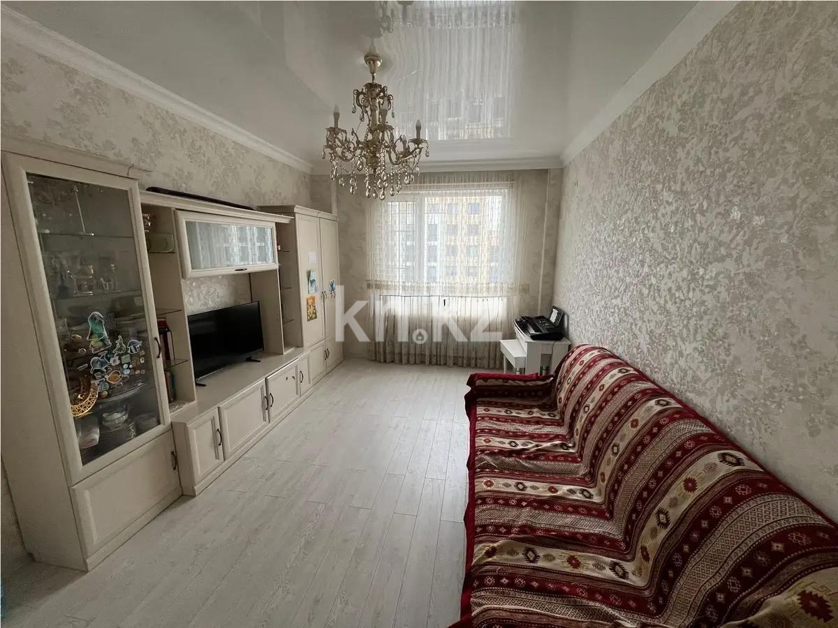 Продажа 2-комнатной квартиры, 57 м², пр. Кабанбай батыра, дом  58б/5 - Продажа квартир в Астане фото 1 из 4