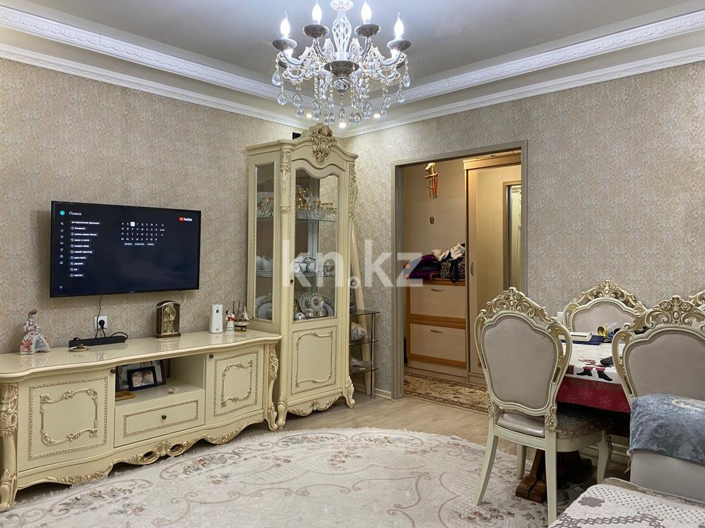 Продажа 3-комнатной квартиры, 61 м², мкр-н Восток-1 в Караганде - фото 2