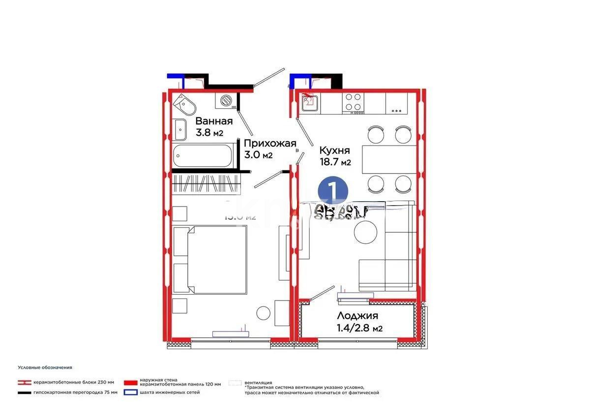 Продажа 2-комнатной квартиры, 41.9 м² в Астане