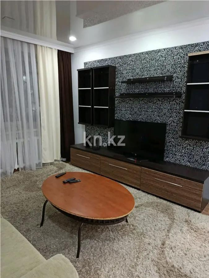 Продажа 2-комнатной квартиры, 53 м² в Караганде - фото 2