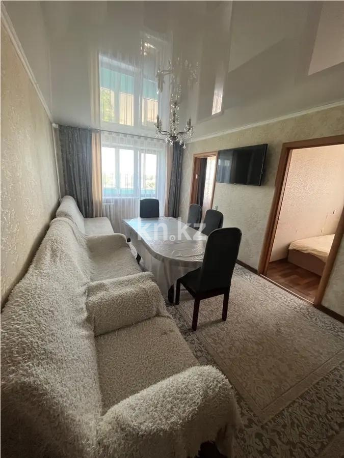Продажа 4-комнатной квартиры, 62 м², ул. Вагонная, дом  3 - Продажа квартир в Казахстане фото 1 из 7