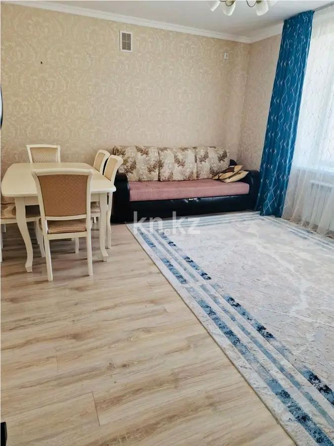 Продажа 2-комнатной квартиры, 64 м², ул. Бухар жырау, дом  27 - Продажа  двухкомнатных квартир в новостройках Астаны фото 1 из 4