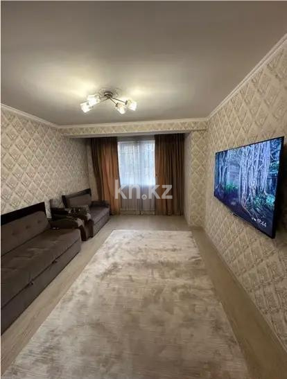 Продажа 2-комнатной квартиры, 58 м² в Алматы