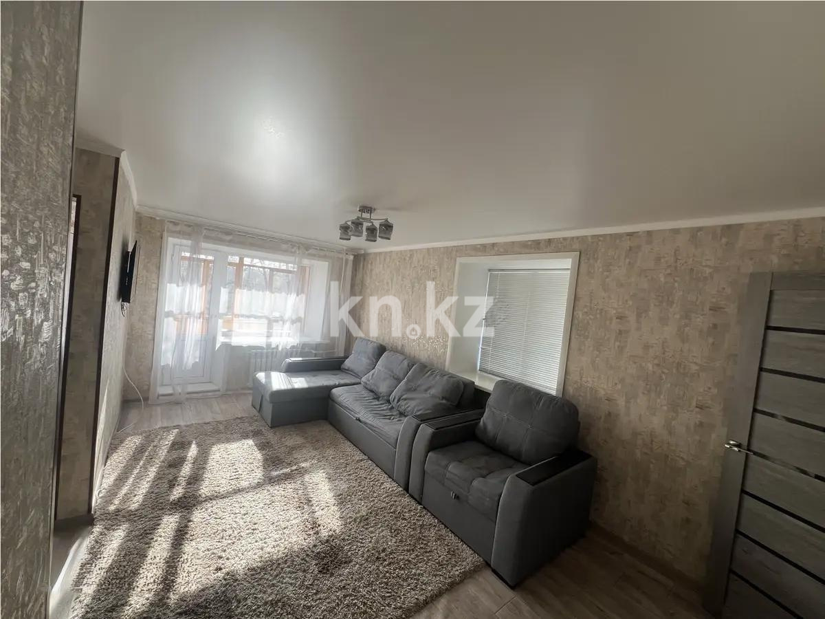 Продажа 1-комнатной квартиры, 31 м² - Продажа квартир в Городе Караганды - страница 5 фото 1 из 5