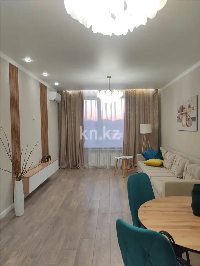 Продажа 2-комнатной квартиры, 52 м² в Алматы