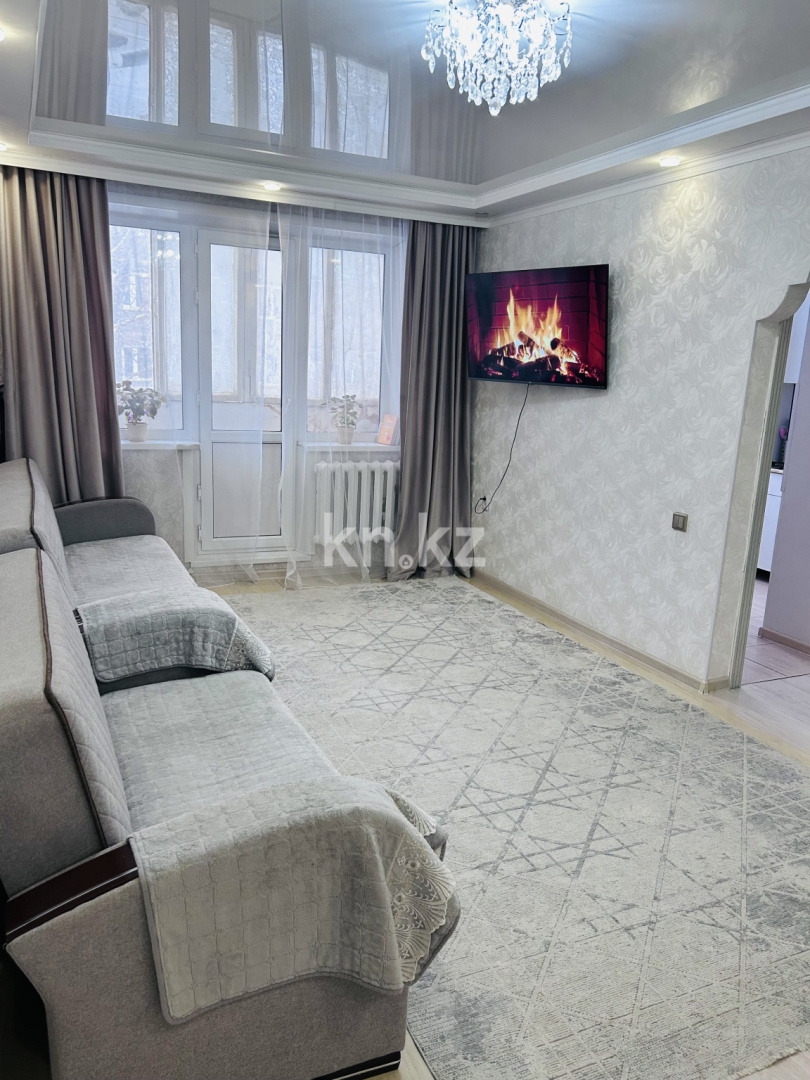 Продажа 2-комнатной квартиры, 45 м² - Продажа квартир в Караганде фото 1 из 10