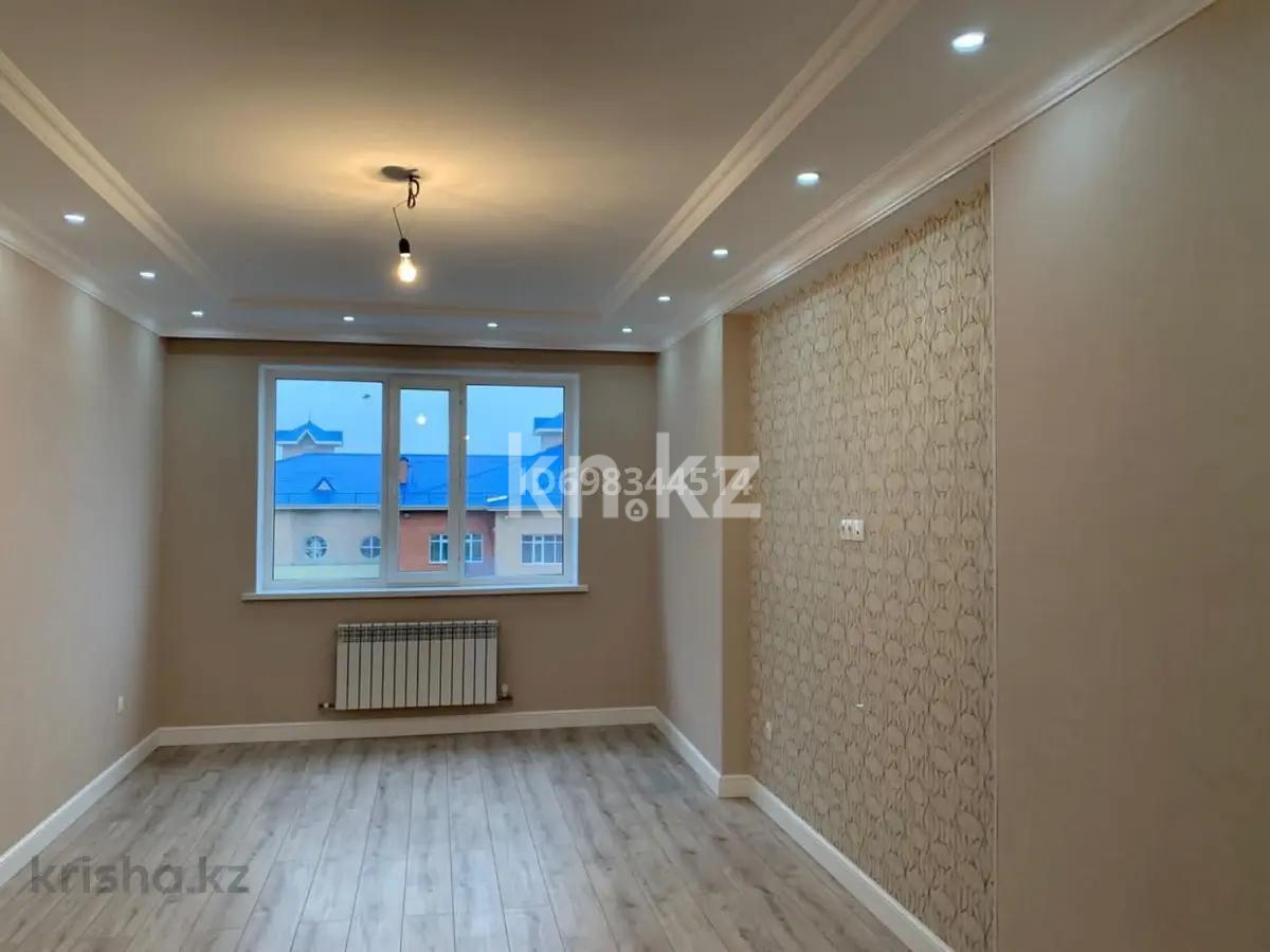 Продажа 3-комнатной квартиры, 86 м² в Астане