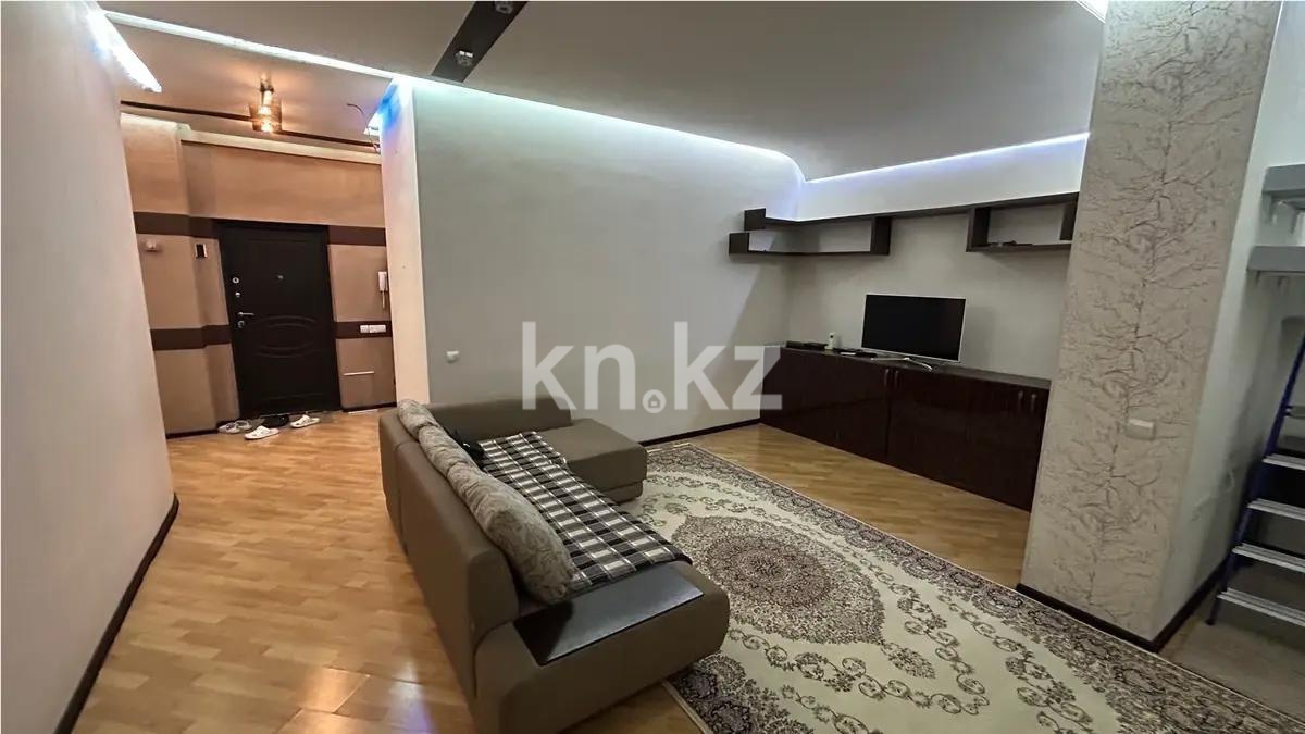 Продажа 2-комнатной квартиры, 74 м², ул. Брусиловского, дом  163 - Продажа  двухкомнатных, трехкомнатных квартир в Алматы без посредников с фото фото 1 из 6