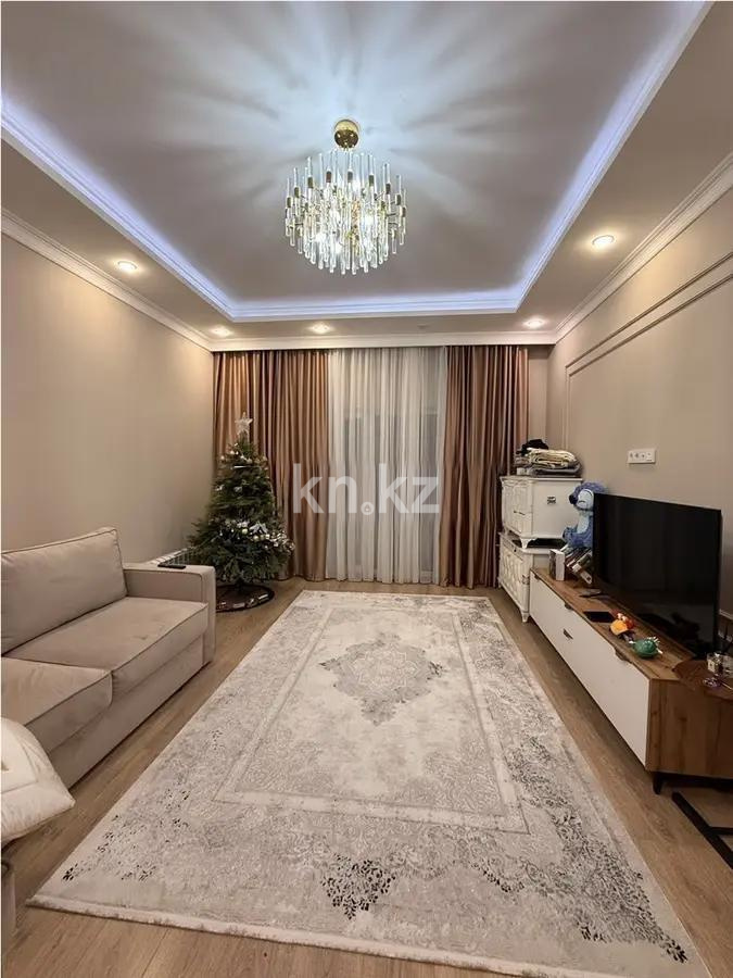 Продажа 2-комнатной квартиры, 67 м² - Продажа квартир в новостройках Астаны фото 1 из 3