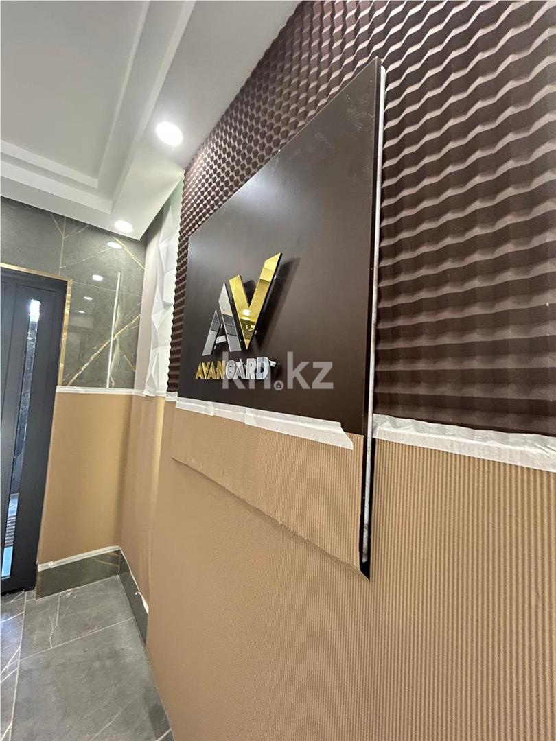 Продажа 1-комнатной квартиры, 44 м², мкр-н Степной-2, дом  18/1 - Продажа квартир в Караганде фото 14 из 14