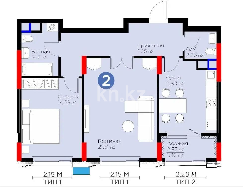 Продажа 2-комнатной квартиры, 68 м², ул. Рыскулова, дом  18 в Астане