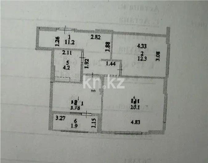 Продажа 2-комнатной квартиры, 59 м² в Астане - фото 3