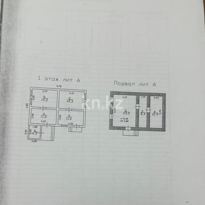 Продажа , 980.6 м², ул. Жамакаева, дом  220 - Продажа зданий в Алматы фото 26 из 27