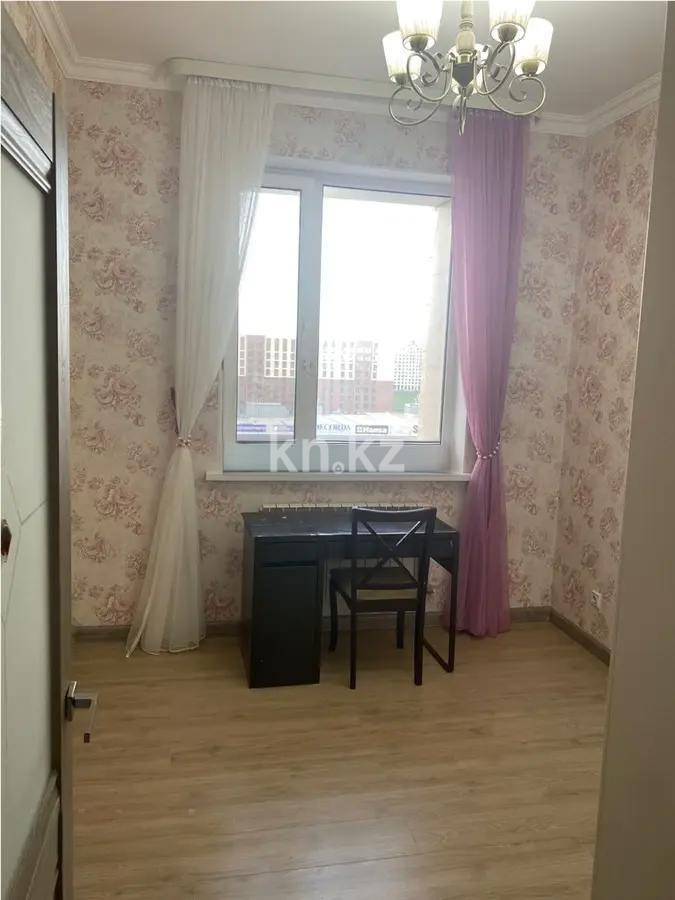 Продажа 2-комнатной квартиры, 51 м², ул. Сыганак, дом  6 в Астане - фото 2