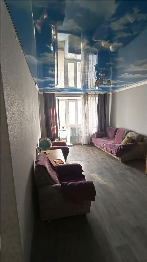 Продажа 2-комнатной квартиры, 43 м² - Недвижимость в Темиртау - страница 4 фото 1 из 3