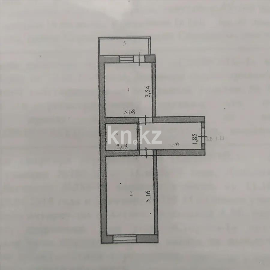 Продажа 1-комнатной квартиры, 38.9 м² - Продажа недвижимости в Астане - страница 3 фото 4 из 4