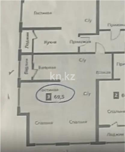 Продажа 3-комнатной квартиры, 69.5 м², мкр-н Кайрат, дом  303/4 - Продажа квартир в Алматы фото 1 из 1