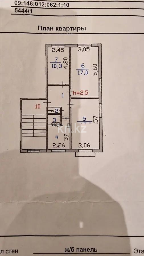 Продажа 3-комнатной квартиры, 61 м², ул. 40-летия Победы, дом  56 - Продажа  трехкомнатных квартир в Шахтинске фото 6 из 6