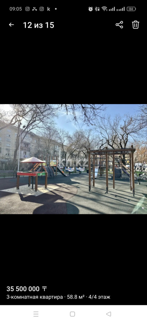 Продажа 3-комнатной квартиры, 58.8 м², ул. Алтынсарина, дом  22 - Абая Алтынсарина - Продажа квартир в Алматы с фото фото 10 из 14