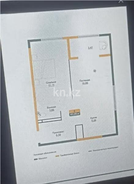 Продажа 2-комнатной квартиры, 46 м², ул. Халиуллина, дом  196/1 стр - Продажа квартир в Казахстане фото 1 из 1