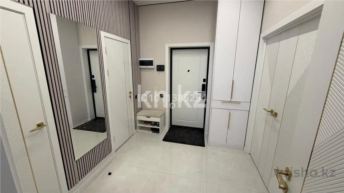 Продажа 2-комнатной квартиры, 53.7 м² - Продажа двухкомнатных квартир от собственников в Астане фото 6 из 6