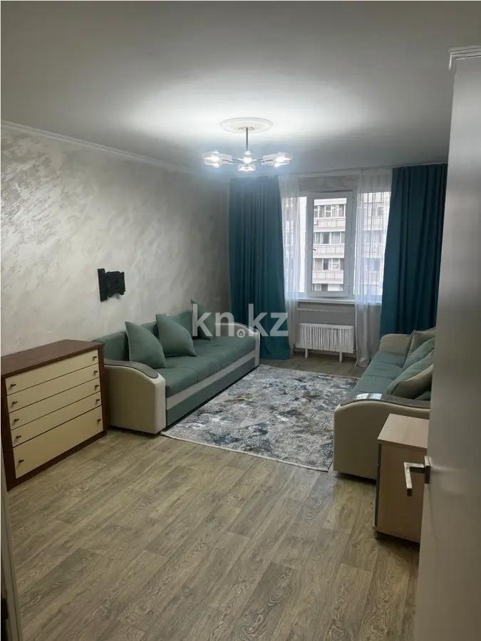 Продажа 1-комнатной квартиры, 45 м² в Алматы