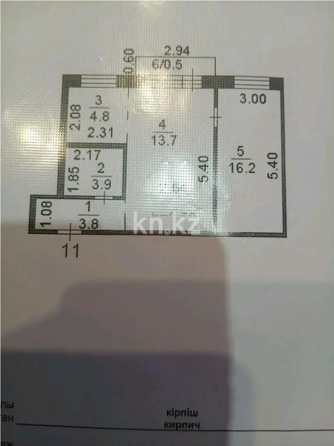 Продажа 2-комнатной квартиры, 43 м² - Продажа квартир в районе Город в Караганде фото 6 из 6